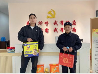 微信图片_20260226160207_915_14.png